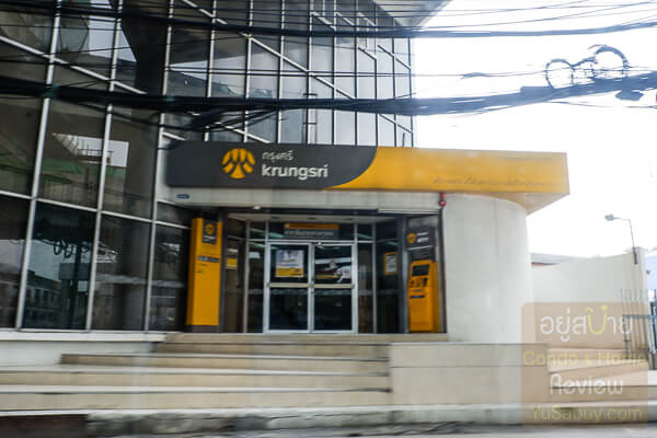 ธนา แอสโทเรีย ปิ่นเกล้า