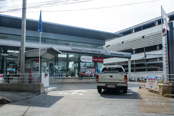 ธนา แอสโทเรีย ปิ่นเกล้า