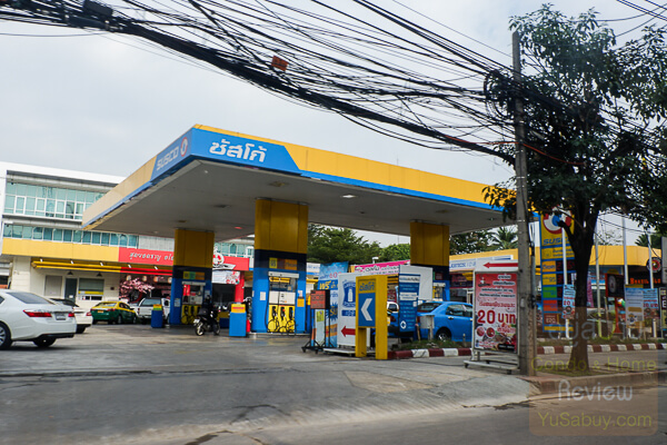 ธนา แอสโทเรีย ปิ่นเกล้า