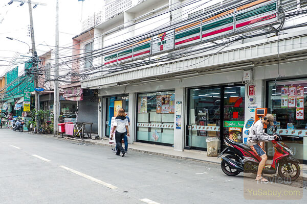 ธนา แอสโทเรีย ปิ่นเกล้า