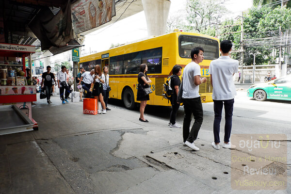 ธนา แอสโทเรีย ปิ่นเกล้า