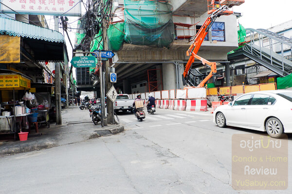 ธนา แอสโทเรีย ปิ่นเกล้า