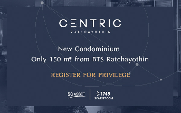 Centric-Ratchayothin