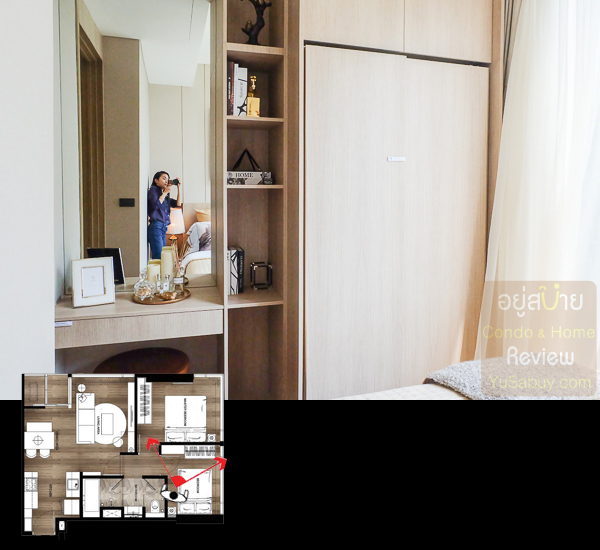 Siamese-Exclusive-Sukhumvit-42-2-Bedroom-(ภาพที่-11)