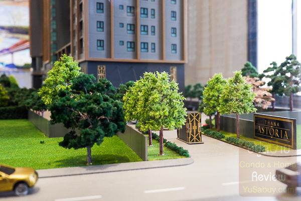 Thana Astoria ปิ่นเกล้า