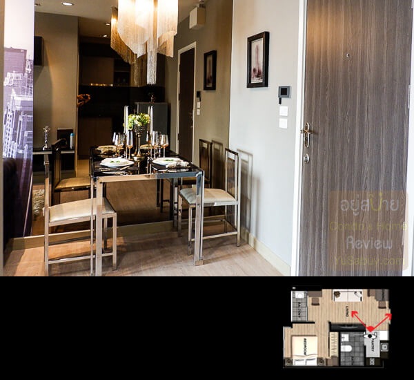 Thana-Astoria-ปิ่นเกล้า