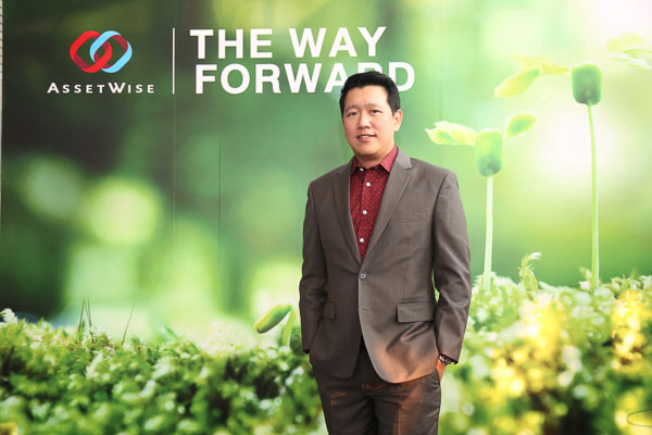 Asset Wise (ภาพที่ 1)