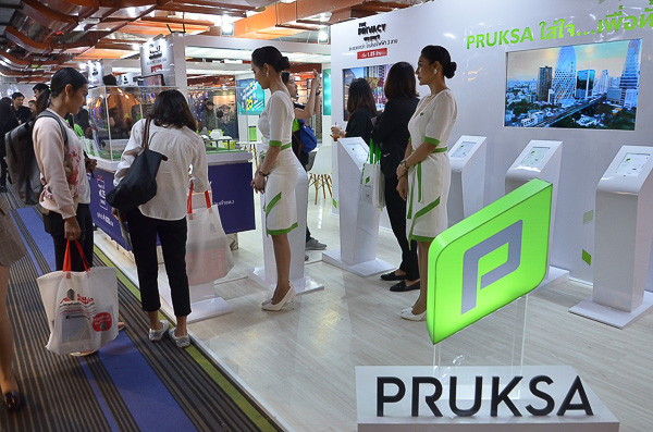 ข่าว เปิดงานมหกรรมบ้านและคอนโด ครั้งที่ 38-(ภาพที่ 2)