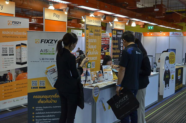 ข่าว เปิดงานมหกรรมบ้านและคอนโด ครั้งที่ 38-(ภาพที่ 5)