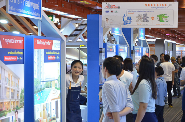 ข่าว เปิดงานมหกรรมบ้านและคอนโด ครั้งที่ 38-(ภาพที่ 6)