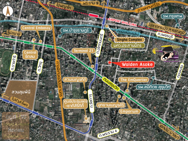 แผนที่-วาลเด้น-อโศก