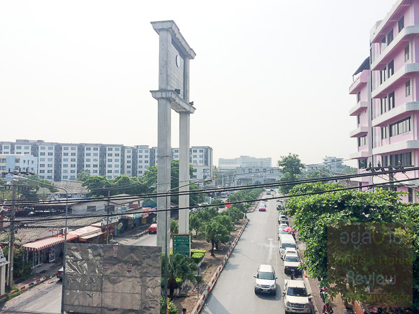 กระทรวงสาธารณสุข