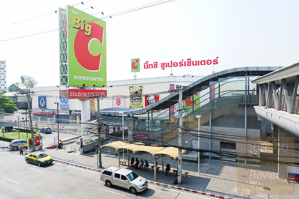 บิ๊กซี รัตนาธิเบศร์ 2