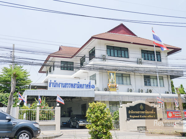 Golden Town วงศ์สว่าง-แคราย สภาพแวดล้อมรอบโครงการ-(ภาพที่ 5)