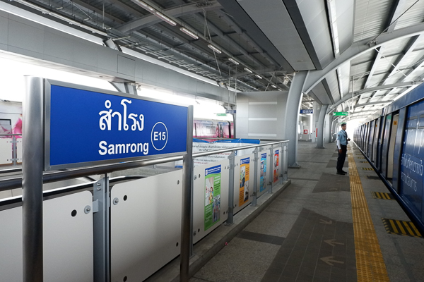 การเดินทาง ศุภาลัย เวอเรนด้า สุขุมวิท 117 (ภาพที่ 1)