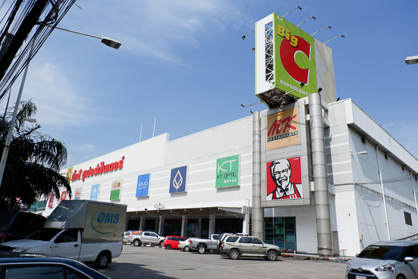 สภาพแวดล้อม ศุภาลัย เวอเรนด้า สุขุมวิท 117 (ภาพที่ 15)