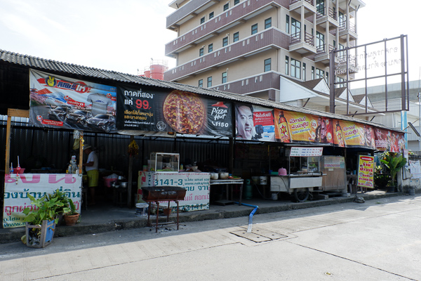 สภาพแวดล้อม ศุภาลัย เวอเรนด้า สุขุมวิท 117 (ภาพที่ 32)