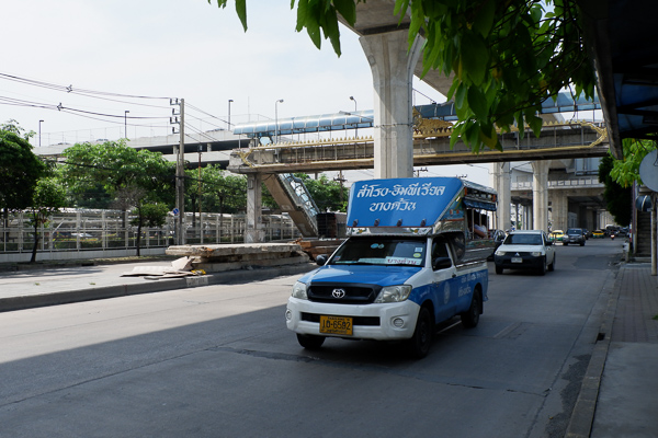 สภาพแวดล้อม ศุภาลัย เวอเรนด้า สุขุมวิท 117 (ภาพที่ 8)
