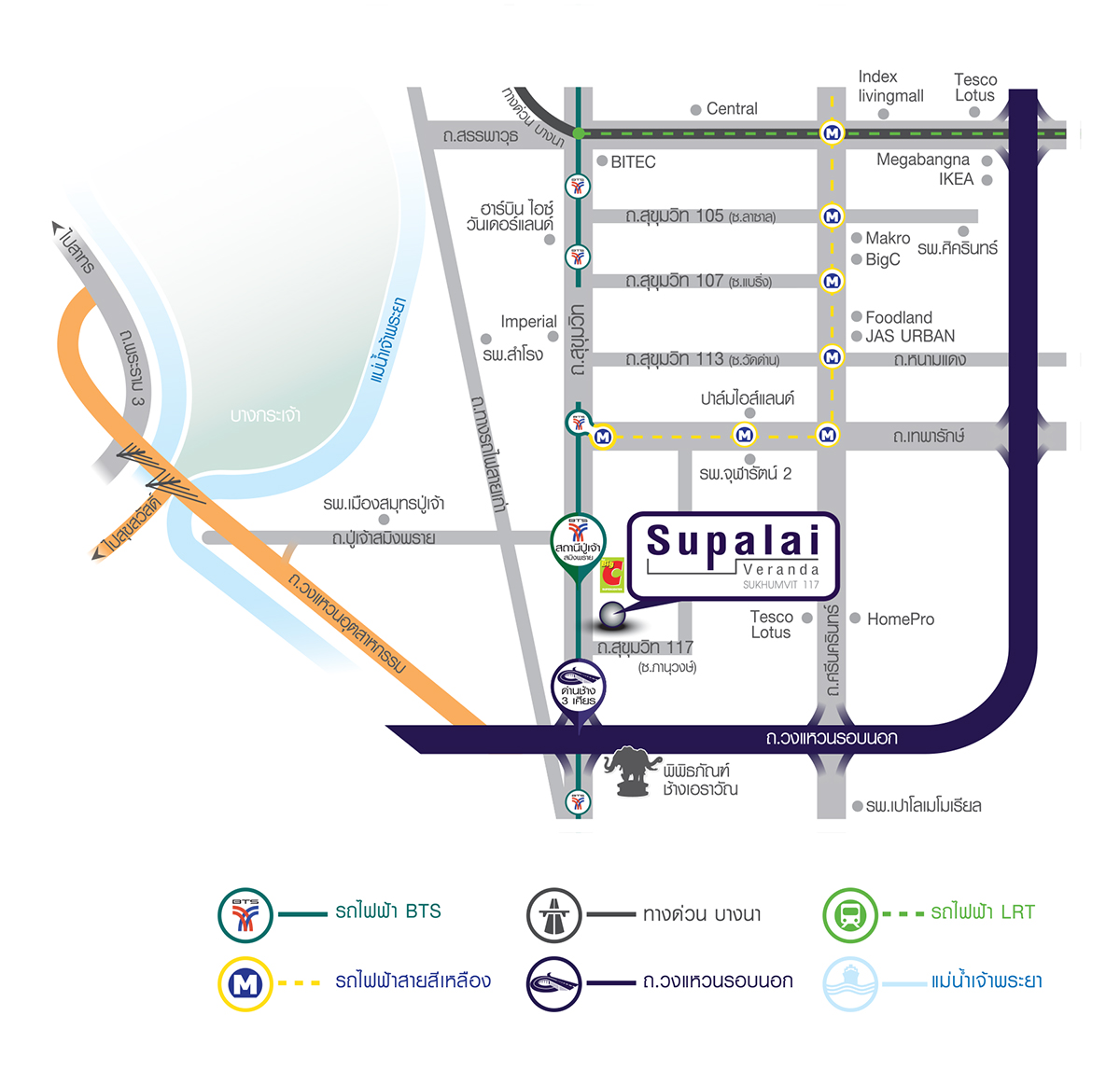 แผนที่ ศุภาลัย เวอเรนด้า สุขุมวิท 117