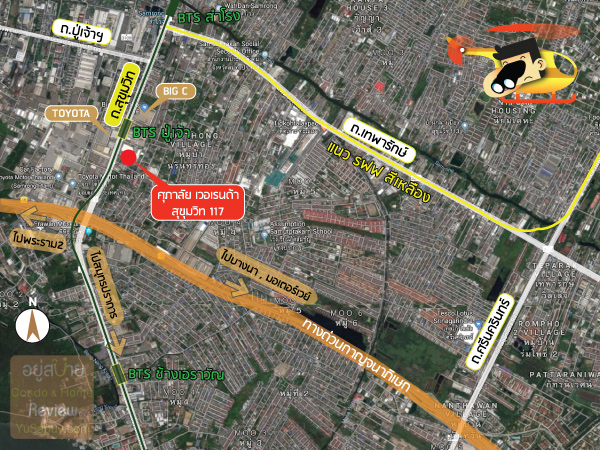 แผนที่ Supalai Veranda Sukhumvit 117