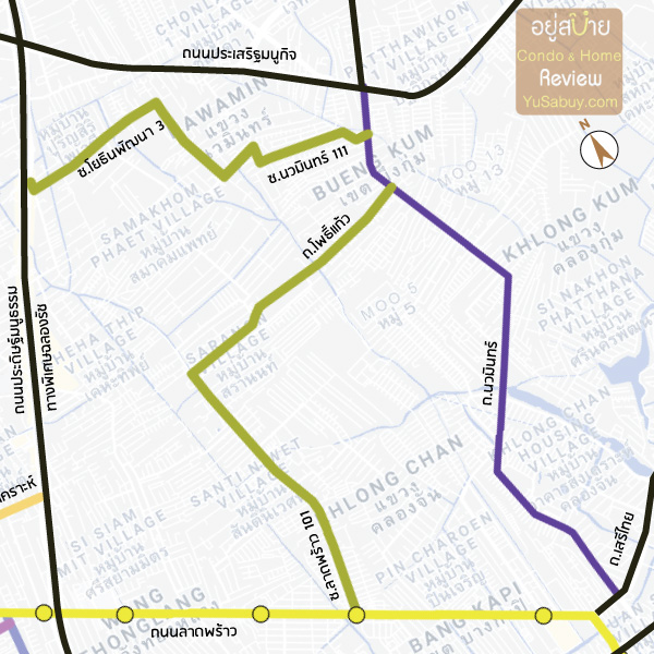 ลาดพร้าวฝั่งขาออก-3