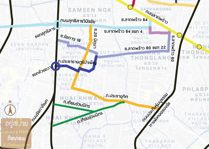 ลาดพร้าวฝั่งขาเข้า-1