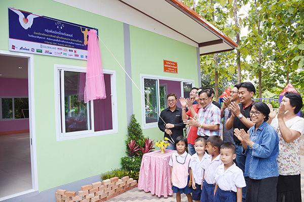 โกลเด้นแลนด์ และพันธมิตร