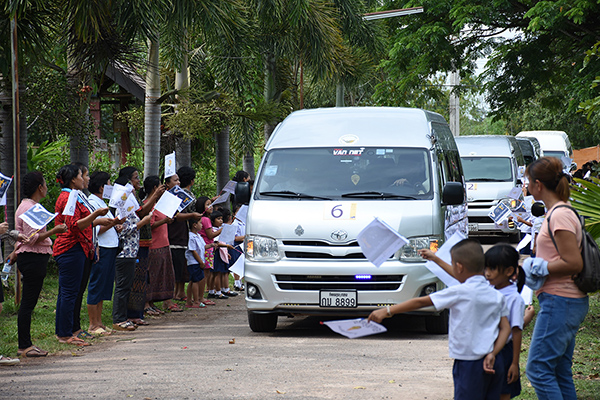 โกลเด้นแลนด์ และพันธมิตร