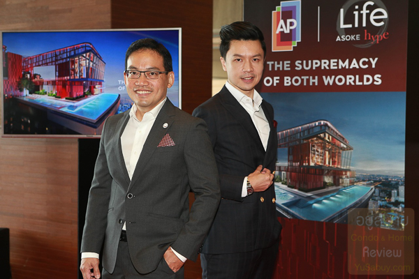 Life Asoke Hype (ภาพที่ 8)