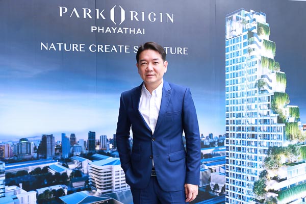 Park Origin Phayathai - (ภาพที่ 10)
