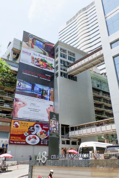 Whizdom Asoke Sukhumvit - (ภาพที่ 52)