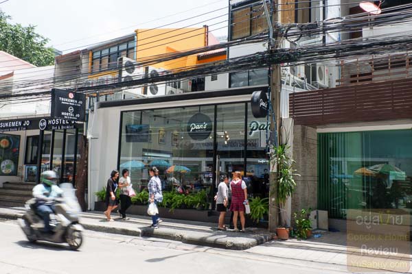 Whizdom Asoke Sukhumvit - (ภาพที่ 61)