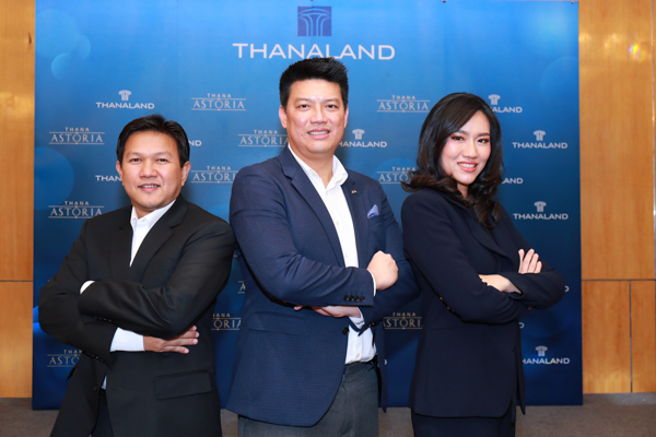 ธนาแลนด์