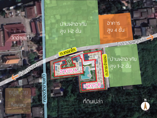 บีท-บางหว้า-อินเตอร์เชนจ์-สภาพแวดล้อม