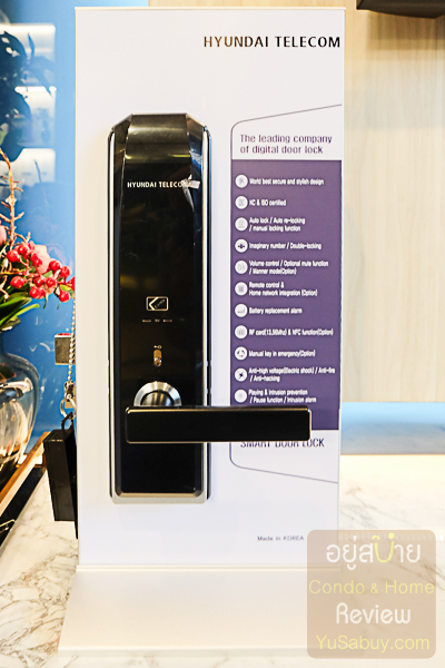 BEAT บางหว้า อินเตอร์เชนจ์ (ภาพที่5)