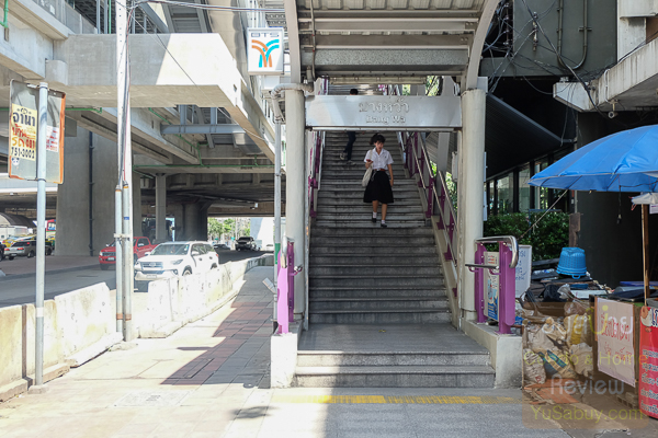 Beat Bangwa Interchange (ภาพที่13)