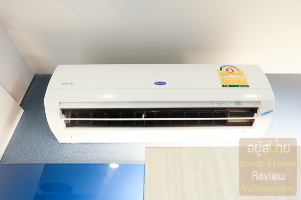 Beat Bangwa Interchange (ภาพที่23)