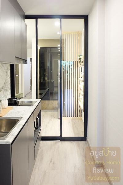 Beat Bangwa Interchange (ภาพที่36)