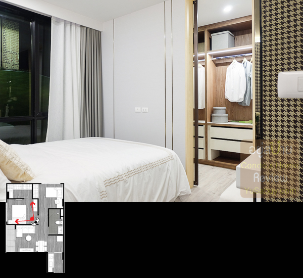 Beat-Bangwa-Interchange-(ภาพที่46)