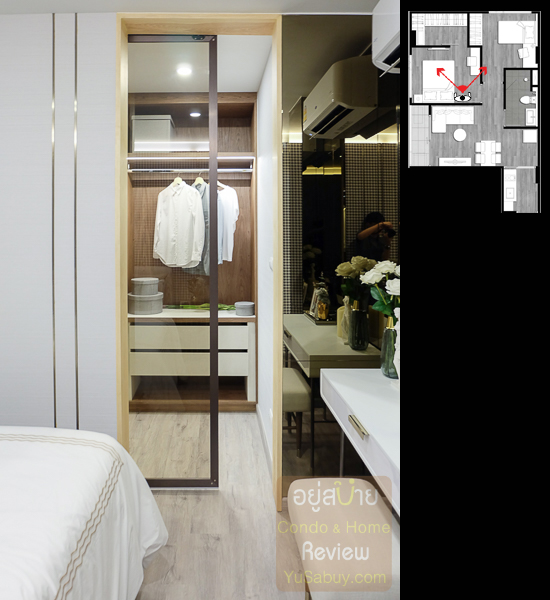 Beat-Bangwa-Interchange-(ภาพที่49)