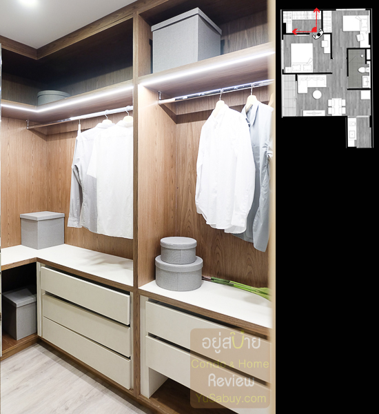 Beat-Bangwa-Interchange-(ภาพที่50)