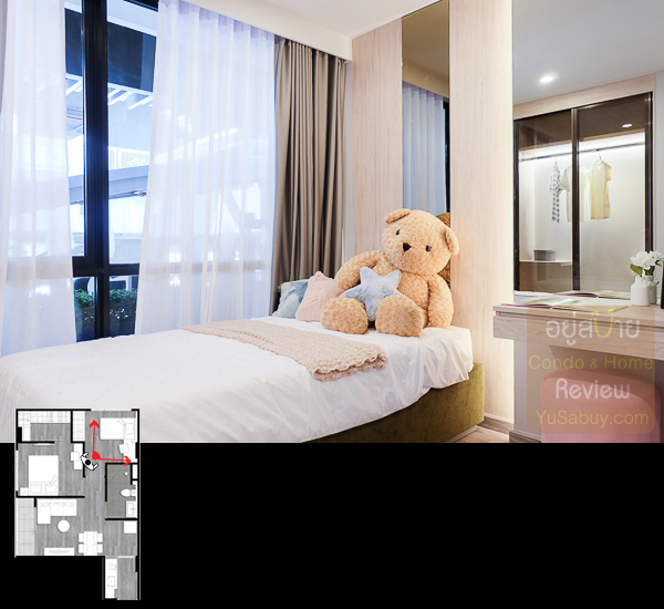 Beat-Bangwa-Interchange-(ภาพที่52)