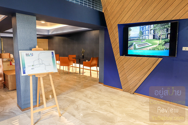 Beat Bangwa Interchange (ภาพที่8)