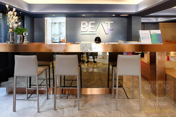 Beat Bangwa Interchange (ภาพที่9)