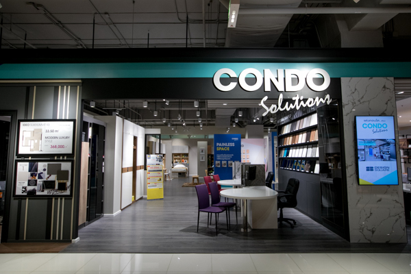 SB Design -(ภาพที่1)