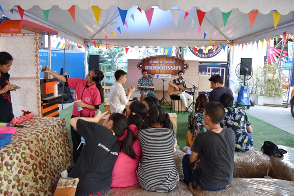The Cube Town ลำลูกกา (ภาพที่ 3)