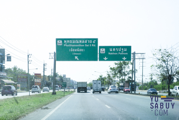 The Plant & Natura Trend ปิ่นเกล้า-สาย5