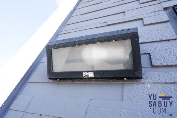 The Plant & Natura Trend ปิ่นเกล้า-สาย5