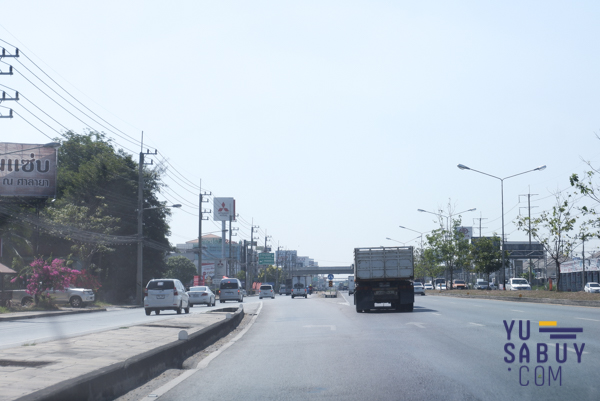 The Plant & Natura Trend ปิ่นเกล้า-สาย5