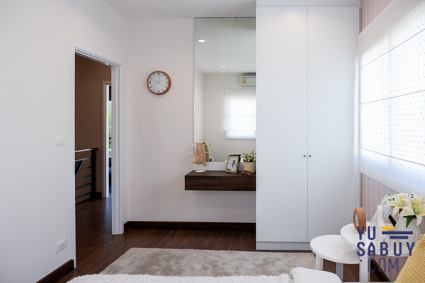 The Plant & Natura Trend ปิ่นเกล้า-สาย5